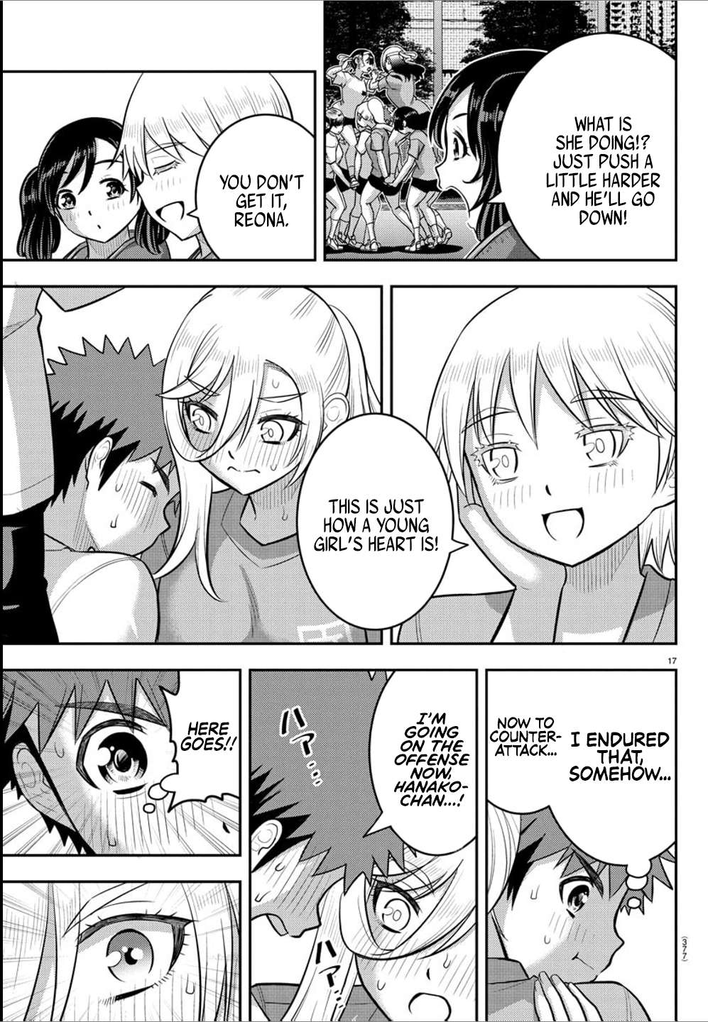 Yankee High School Girl Kuzuhana-chan, Chapter 236 image 17